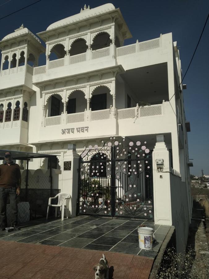 Ajay Bhawan Hotel Udaipur Exterior photo